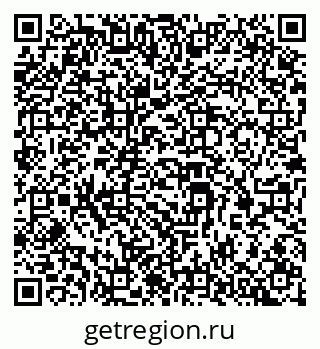 79069379684
