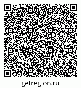79069379688