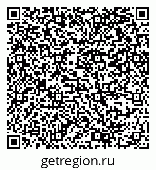 79069379700