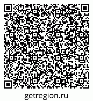79069379713