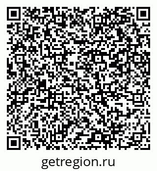 79069379718