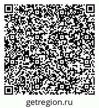 79069379720