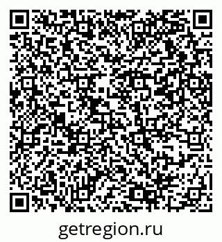 79069379725