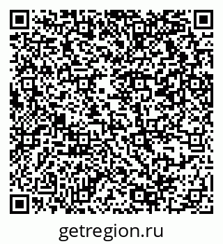 79069379729