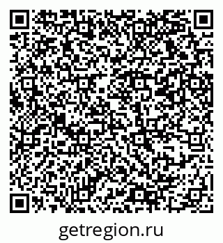 79069379740