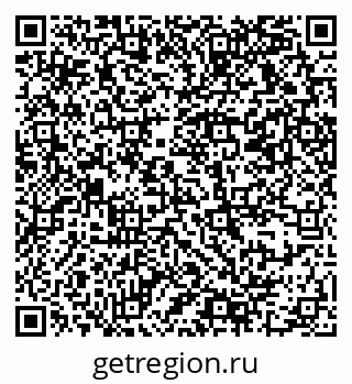 79069379741