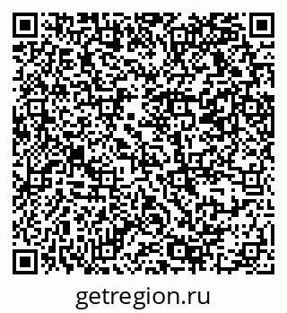 79069379743