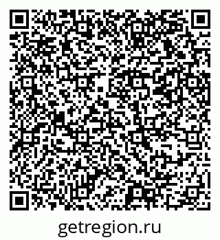 79069379745