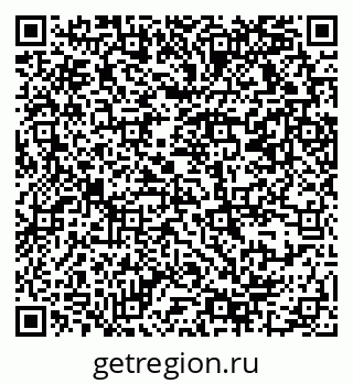 79069379750