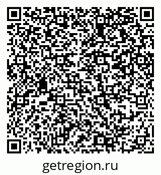79069379784