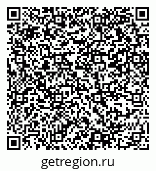 79069379800