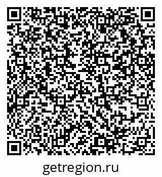 79069379820