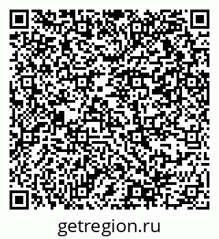 79069379825