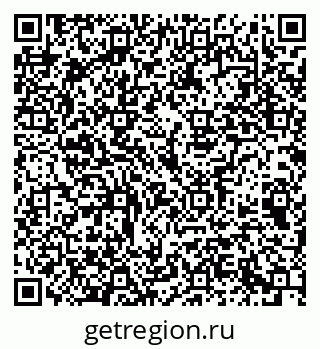79069379838