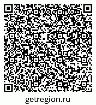 79069379848