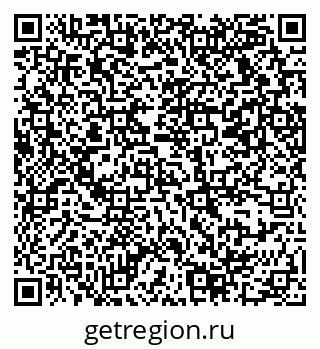 79069379868