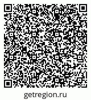 79069379870