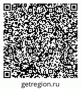 79069379872