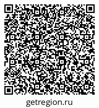 79069379873