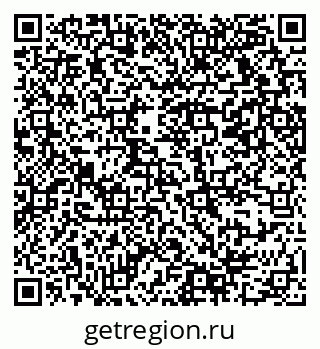 79069379875
