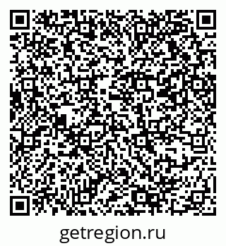 79069379900