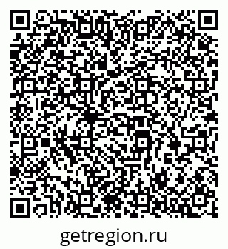 79069379920