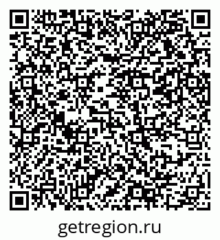 79069379945