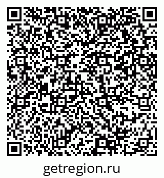 79069379970