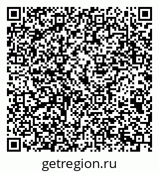 79069379973