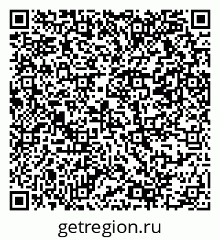 79069379983
