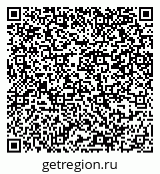 79069379986