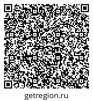 79069380004