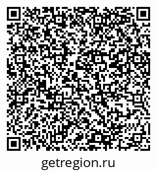 79069380006
