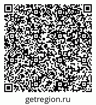 79069380010