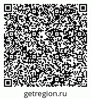 79069380011