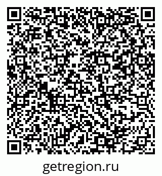 79069380020