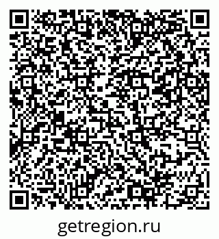 79069380029