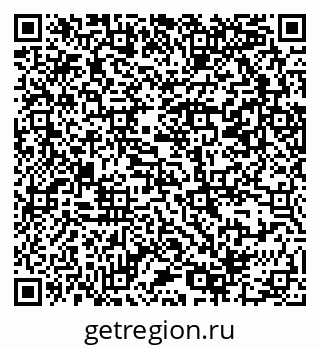 79069380032