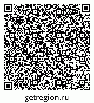 79069380043