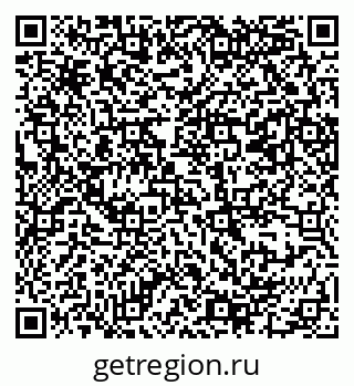79069380048
