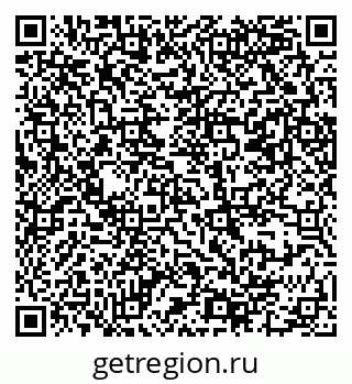 79069380049
