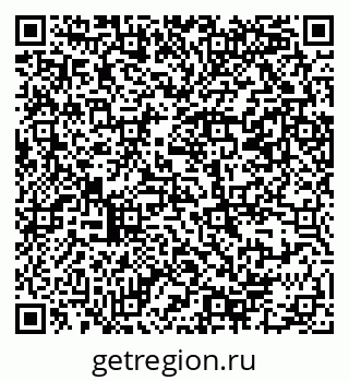 79069380053