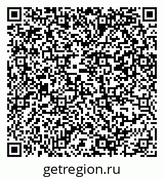 79069380060