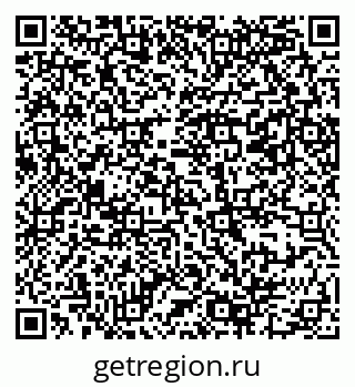 79069380065