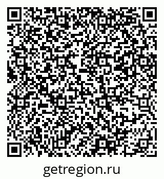 79069380067