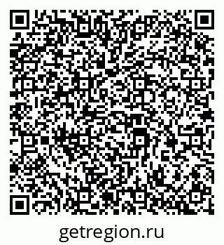79069380070