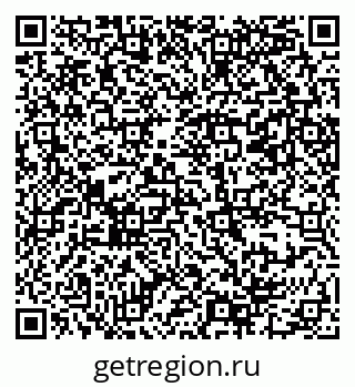 79069380074