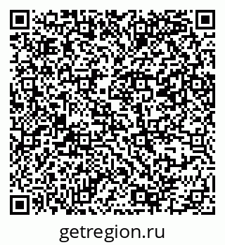 79069380081