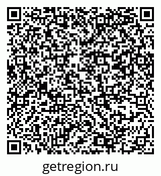 79069380086