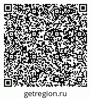 79069380087